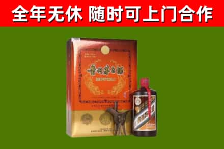 个旧市烟酒回收汉帝茅台.jpg
