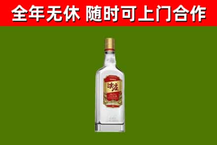 个旧市烟酒回收尖庄酒.jpg